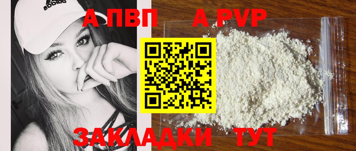 Меф Нижнекамск