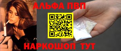 ГАЛЛЮЦИНОГЕННЫЕ ГРИБЫ Среднеуральск