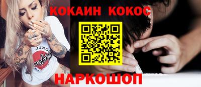 ГАЛЛЮЦИНОГЕННЫЕ ГРИБЫ Среднеуральск