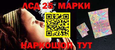 ГАЛЛЮЦИНОГЕННЫЕ ГРИБЫ Среднеуральск