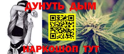 ГАЛЛЮЦИНОГЕННЫЕ ГРИБЫ Среднеуральск