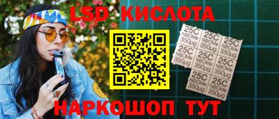 кокаин VHQ Старая Купавна