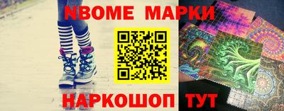 ГАЛЛЮЦИНОГЕННЫЕ ГРИБЫ Среднеуральск