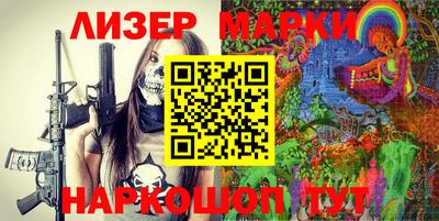 ГАЛЛЮЦИНОГЕННЫЕ ГРИБЫ Среднеуральск