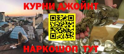 кокаин VHQ Старая Купавна