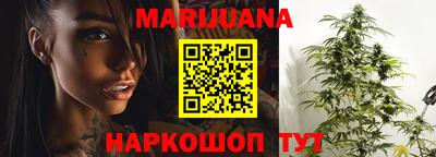 дмт Ставрополь