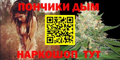 кокаин VHQ Старая Купавна