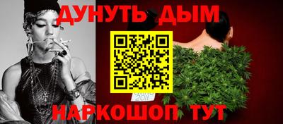 кокаин VHQ Старая Купавна