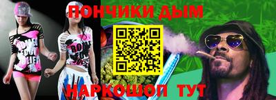 кокаин VHQ Старая Купавна