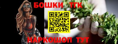 дмт Ставрополь