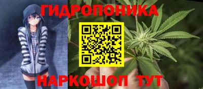кокаин VHQ Старая Купавна