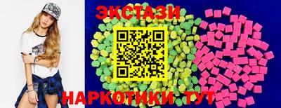 ГАЛЛЮЦИНОГЕННЫЕ ГРИБЫ Среднеуральск