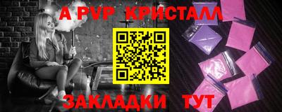 ГАЛЛЮЦИНОГЕННЫЕ ГРИБЫ Среднеуральск