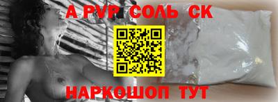 ГАЛЛЮЦИНОГЕННЫЕ ГРИБЫ Среднеуральск