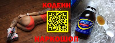 дмт Ставрополь