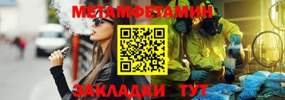 ГАЛЛЮЦИНОГЕННЫЕ ГРИБЫ Среднеуральск