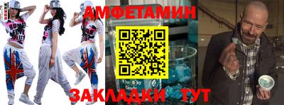 ГАЛЛЮЦИНОГЕННЫЕ ГРИБЫ Среднеуральск