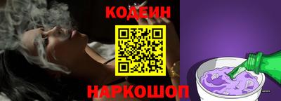 ГАЛЛЮЦИНОГЕННЫЕ ГРИБЫ Среднеуральск