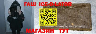 кокаин VHQ Старая Купавна