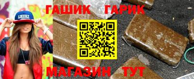 кокаин VHQ Старая Купавна