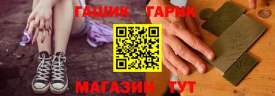 ГАЛЛЮЦИНОГЕННЫЕ ГРИБЫ Среднеуральск