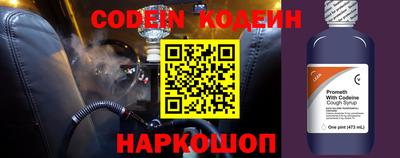 ГАЛЛЮЦИНОГЕННЫЕ ГРИБЫ Среднеуральск