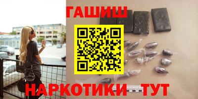 дмт Ставрополь