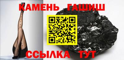 дмт Ставрополь