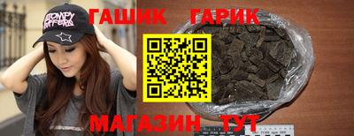 дмт Ставрополь