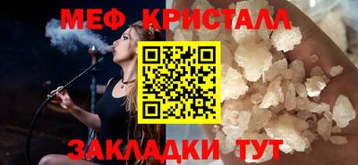 ГАЛЛЮЦИНОГЕННЫЕ ГРИБЫ Среднеуральск