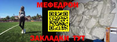 кокаин VHQ Старая Купавна