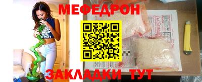 ГАЛЛЮЦИНОГЕННЫЕ ГРИБЫ Среднеуральск