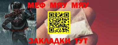 кокаин VHQ Старая Купавна