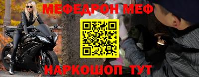 ГАЛЛЮЦИНОГЕННЫЕ ГРИБЫ Среднеуральск