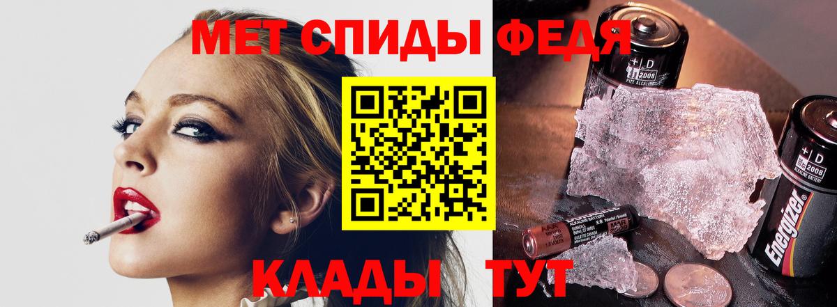 Первитин витя Нижнекамск